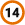 The number 14 in a white circle with orange outline