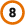 The number 8 in a white circle with orange outline